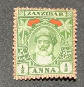 ZANZIBAR 1899 HALF ANNA SG188 FINE MINT