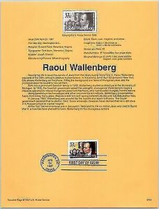 USPS SOUVENIR  FIRST DAY PAGE RAOUL WALLENBERG 1997