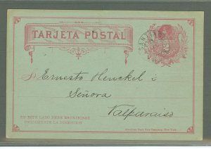 Chile  1884 2c Carmine on Pale Green Used Santiago to Valparaiso (CDS reverse)
