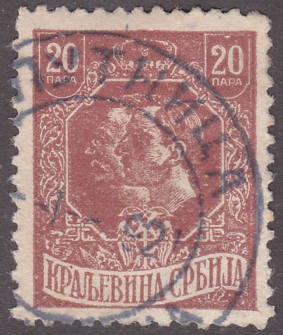 Serbia 160 King Peter & Alexander 1918