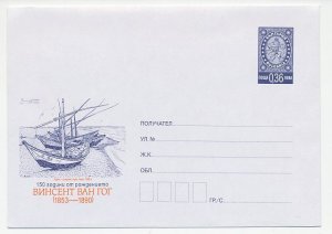 Postal stationery Bulgaria 2003 Vincent van Gogh - Painter