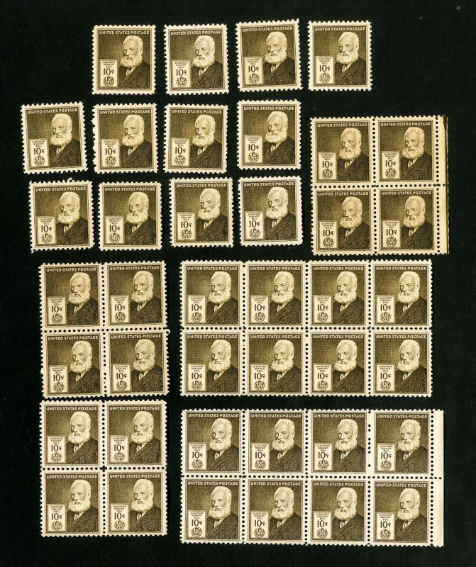 US Stamps # 893 VF Lot of 40 OG NH Scott Value $440.00