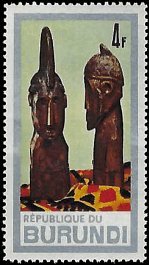 BURUNDI   #206 MNH (1)