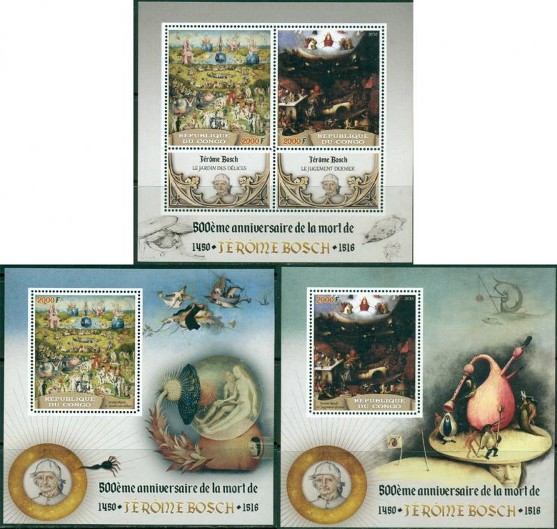 Congo Art Middle Ages Hieronymus Bosch Netherlands MNH stamp set