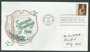 U S  Scott 1321    Artopages FDC   Christmas