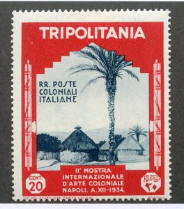 Tripolitania, Scott #75, Unused, Hinged