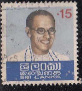 Sri Lanka #486   Used