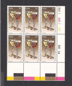 SOUTH AFRICA SC# 472  CONTROL B/6 CYLINDER #1098-1102   FVF/MNH  1977