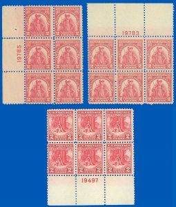 US Scott #645 Bottom & #657 PB/6 (x2) Top & Side, MINT-F/VF-NH, SCV $92.50 (SK)