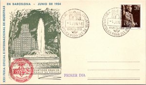 Spain 1954 FDC - 22nd Off Int'l Trade Fair in Barcelona - Green Cover - J8606