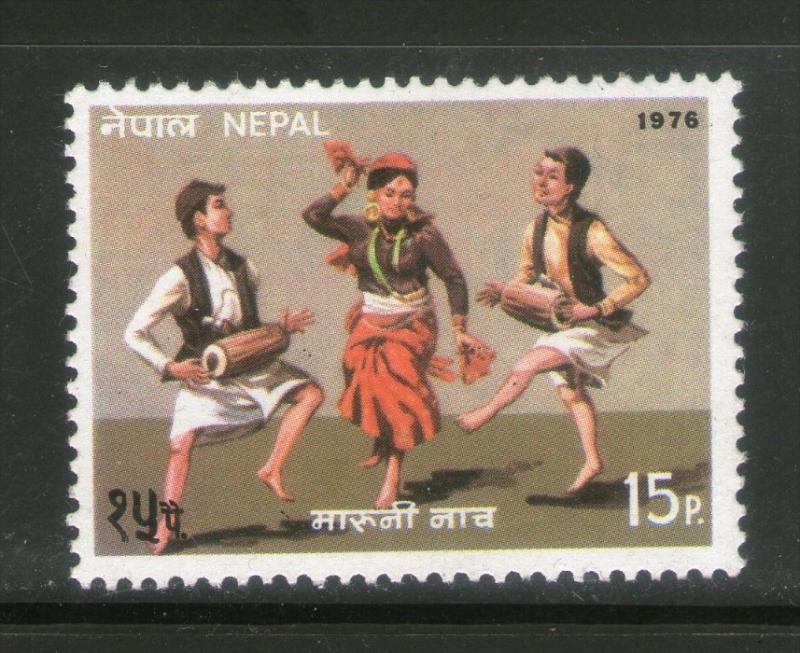 Nepal 1976 Folk Dances Music Costume Sc 318 MNH 1v # 2497