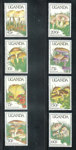 Uganda Scott #661-668 MNH