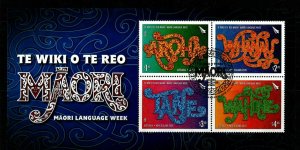 NEW ZEALAND 2020 MAORI LANGUAGE WEEK SHEET USED 