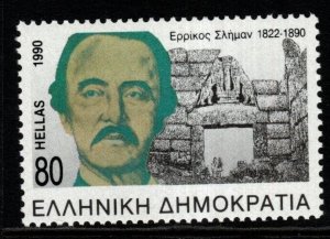 GREECE SG1868 1990 HEINRICH SCHLIEMANN(ARCHAEOLOGIST) MNH