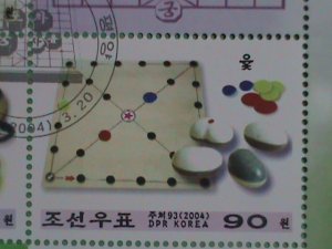 KOREA STAMP 2004 INTELLIGENCE GAMES OF KOREA- CTO- NH S/S SHEET-   VERY RARE