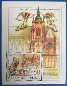 Czech Republic 2014 SPECIMEN mini sheet of St. Vitus Cathedral