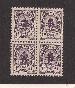 LEBANON SC# 198 VF MNH 1947 Blk-4