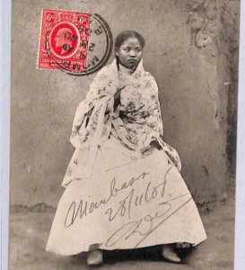 UGANDA Postcard VIEW SIDE Ethnic *FEMME MALGACHE* PPC 1908 FRANCE PAQUEBOT YF37