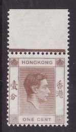 Hong Kong-Sc#154- id10-unused og NH 1c brown KGVI -1938-52-