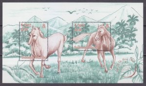 2002 Solomon Islands  1081-1082/B68 Horses 5,50 €