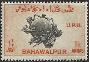 BAHAWALPUR - 28 - Unused - SCV-0.25