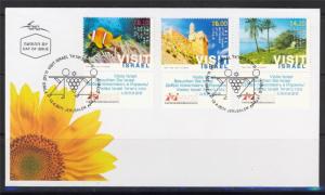 VISIT ISRAEL 3 STAMPS 2011 ON FDC JERUSALEM RED SEA FISH VF