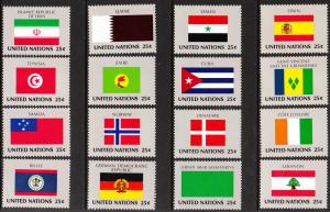528-43 United Nations 1988 Flags MNH
