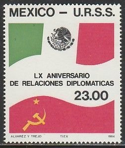 MEXICO 1358, MEXICO-USSR DIPLOMATIC RELATIONS, 60th ANNIVERSARY. MINT, NH. VF