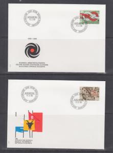 Switzerland Mi 1308/1330, 1986 issues, 5 complete sets in singles on 18 FDCs