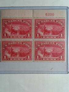 SCOTT # Q 1 PLATE BLOCK MINT NEVER HINGED PARCEL POST