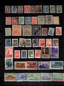 Russia  47  diff used and mint lot collection