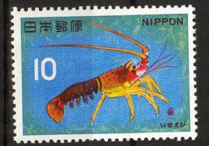 Japan 1966 Marine Life Crustaceans Crawfish Mi. 908 MNH