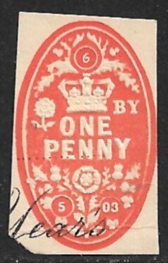 GREAT BRITAIN 1903 1d General Duty Embossed Revenue Booth 404 (5.03) BY Used