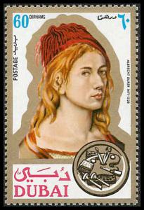 Dubai 151 Mint VF NH