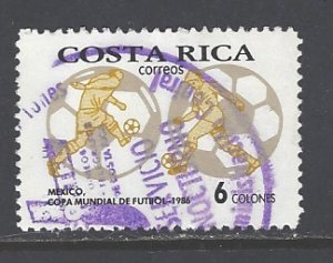 Costa Rica Sc # 372 used (DT)