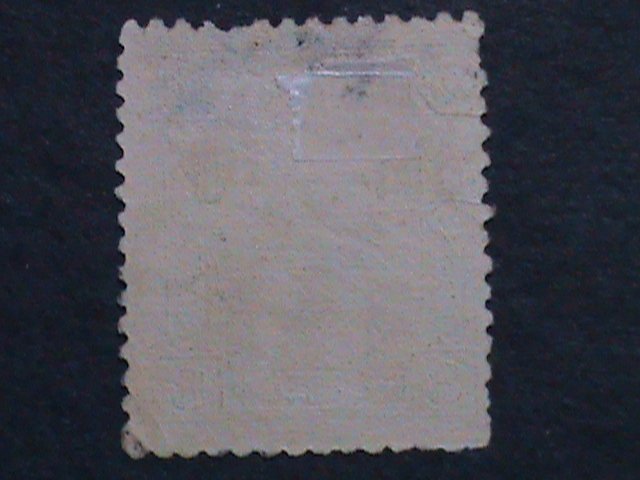 ​CHINA-1941 SC#3N13  81 YEARS OLD-NORTH EAST HONAN PROVINCE-5 CENTS USED VF