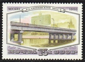 Russia Sc #4894 MNH
