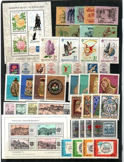 Hungary Scott collection of Mint NH sets [TB1230] - Catalog Value $58.65