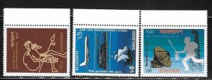 Bangladesh 1983 World Communication Year Sc 229-31 MNH A921