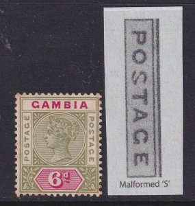 Gambia, SG 43a, MNG (no gum, few toned perfs) Malformed S variety