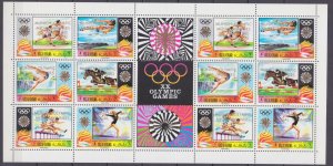 1971 Ras Al Khaimah 540-545KL 1972 Olympic Games in Munich / overprint 40,00 €