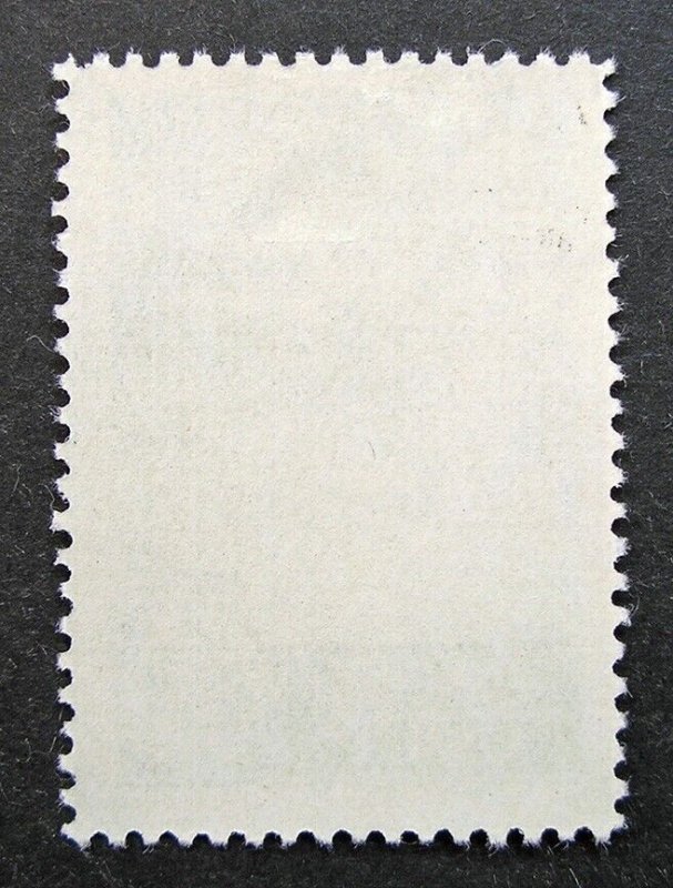Russia 1949 #1415 Variety CTO H OG 20k Russian Winter Sports HR Issue $16.00!!