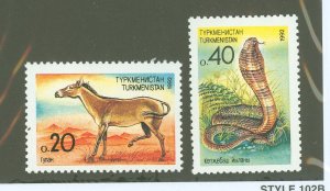 Turkmenistan #29-30 Mint (NH) Single (Complete Set) (Animals)