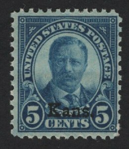 United States MINT Scott Number 663 MNH  F-VF #X2  -  BARNEYS