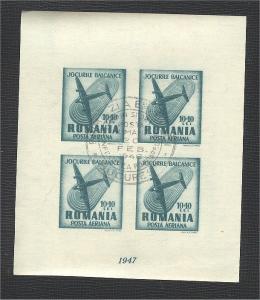 ROMANIA, MINI SHEET, BALCAN GAMES 1947, USED