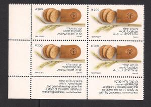 ISRAEL SC# 891 VF MNH 1984 BK/4 W/TABS