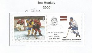 LATVIA - 2000 - Ice Hockey - Perf Single Stamp & Label - Mint Lightly Hinged