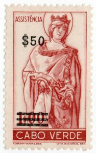 (I.B) Portugal Colonial Cinderella : Cape Verde Charity Fund $50