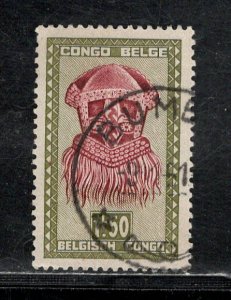 BELGIAN CONGO SC# 242 FVF/U