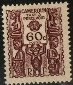 Cameroun Scott J20 MH* Postage Due stamp